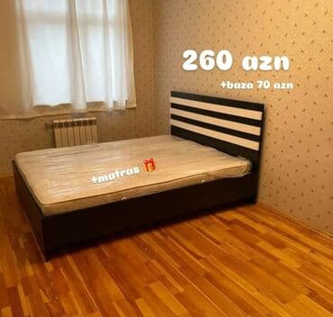 Yeni, İkinəfərlik çarpayı, Bazasız, Matras ilə, Siyirməsiz, Azərbaycan lalafo.az -da Yeni, İkinəfərlik çarpayı, Bazasız, Matras ilə, Siyirməsiz, Azərbaycan