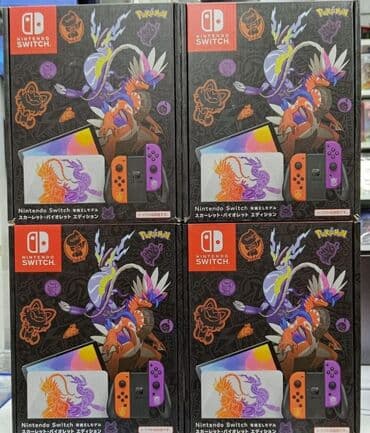 📀Playstation 4 və playstation 5 📀Satışda ən münasib qiymətlərlə ps4 ve lalafo.az -da 📀Playstation 4 və playstation 5 📀Satışda ən münasib qiymətlərlə ps4 ve