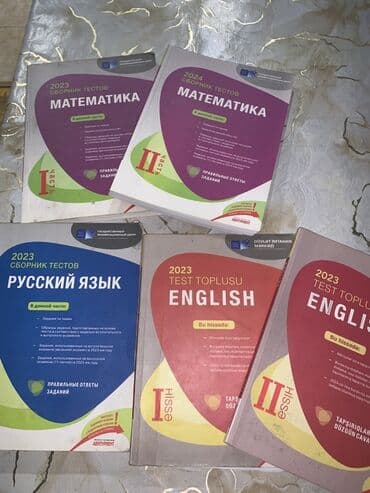 Riyaziyyat Testlər 9-cu sinif, 2-ci hissə, 2024 il lalafo.az -da Riyaziyyat Testlər 9-cu sinif, 2-ci hissə, 2024 il