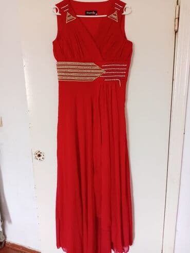 Qırmızı uzun ziyafət donu - Brend: Neytaly (etiket üzərində) - Model lalafo.az -da Qırmızı uzun ziyafət donu - Brend: Neytaly (etiket üzərində) - Model