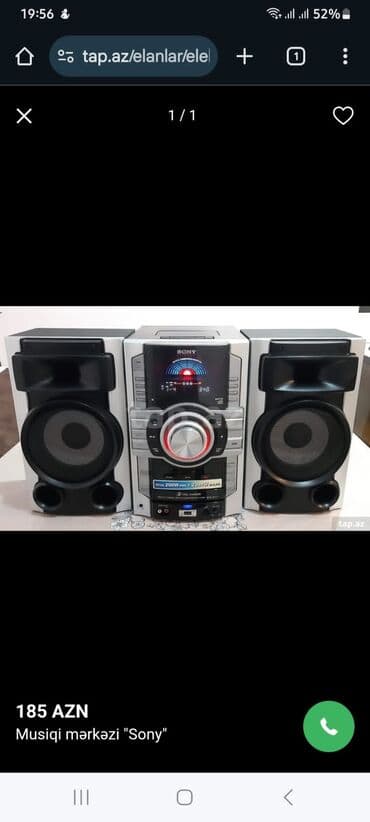 Musiqi mərkəzi "Sony".Tam işlək lalafo.az -da Musiqi mərkəzi "Sony".Tam işlək