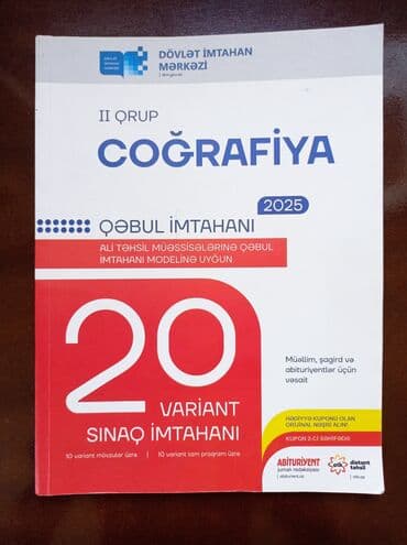 2 ci qrup coğrafiya 20 sınaq.Təzə vəziyyətdədir, heç yazılmayıb,hər lalafo.az -da 2 ci qrup coğrafiya 20 sınaq.Təzə vəziyyətdədir, heç yazılmayıb,hər