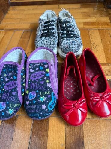 Qız üçün, 28 lalafo.az -da Qız üçün, 28