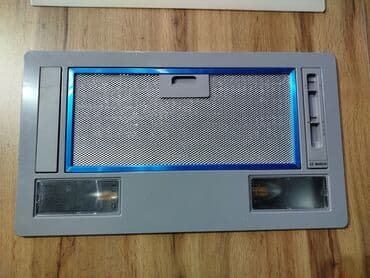 Aspirator Bosch, rəng - Boz lalafo.az -da Aspirator Bosch, rəng - Boz