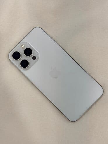IPhone 15 Pro Max, White Titanium lalafo.az -da IPhone 15 Pro Max, White Titanium