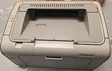 Işlənmiş köhnə printer. WhatsApp ilə əlaqə saxlayın lalafo.az -da Işlənmiş köhnə printer. WhatsApp ilə əlaqə saxlayın