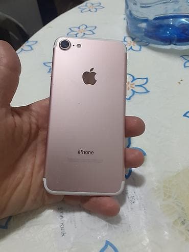 IPhone 7, 32 GB, Rose Gold, Barmaq izi lalafo.az -da IPhone 7, 32 GB, Rose Gold, Barmaq izi