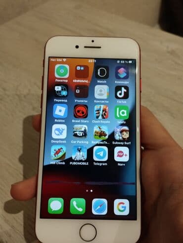 IPhone 7, 128 GB, Qırmızı, Barmaq izi lalafo.az -da IPhone 7, 128 GB, Qırmızı, Barmaq izi
