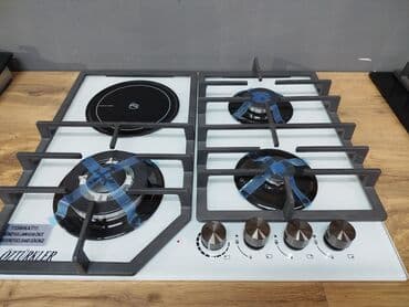 Plitə Öztürklər, Qarışıq, Stolüstü lalafo.az -da Plitə Öztürklər, Qarışıq, Stolüstü