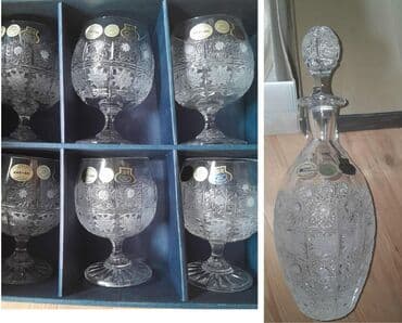 Qab-qacaq dəsti – kəsma naxışlı kristal - Tərkib: 1 ədəd şüşə/kristal lalafo.az -da Qab-qacaq dəsti – kəsma naxışlı kristal - Tərkib: 1 ədəd şüşə/kristal