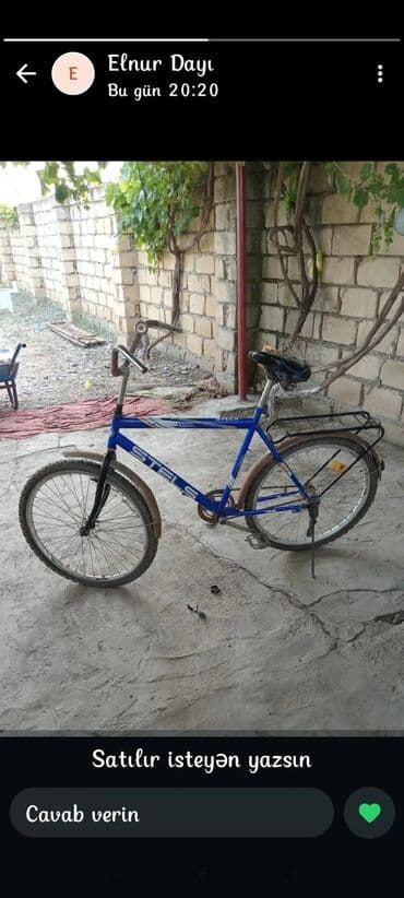 İşlənmiş Şəhər velosipedi Stels, 26", sürətlərin sayı: 1, Ünvandan götürmə lalafo.az -da İşlənmiş Şəhər velosipedi Stels, 26", sürətlərin sayı: 1, Ünvandan götürmə