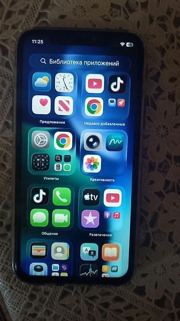 IPhone 11 Pro, 64 GB, Yaşıl, Simsiz şarj lalafo.az -da IPhone 11 Pro, 64 GB, Yaşıl, Simsiz şarj