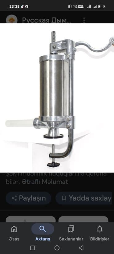 Аппараты для колбасы, сосисок: Kolbasa hazirlanmasi üçün şpris at lalafo.az — 10 Аппараты для колбасы, сосисок: Kolbasa hazirlanmasi üçün şpris — 10