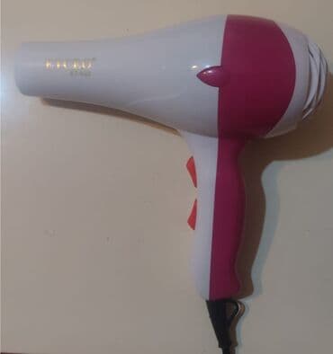 Hava feni. Yenidir. Bərdə şəhərinə çatdırılma pulsuzdur lalafo.az -da Hava feni. Yenidir. Bərdə şəhərinə çatdırılma pulsuzdur