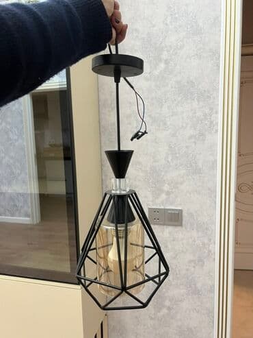 Çılçıraq, 1 lampa, Metal lalafo.az -da Çılçıraq, 1 lampa, Metal