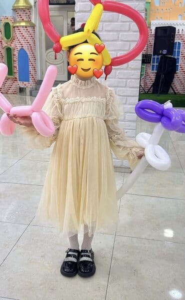 Don, Ziyafət, 8 - 9 yaş lalafo.az -da Don, Ziyafət, 8 - 9 yaş