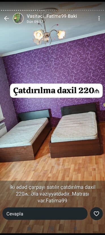 İşlənmiş, Təknəfərlik çarpayı, Bazalı, Matras ilə, Siyirməsiz lalafo.az -da İşlənmiş, Təknəfərlik çarpayı, Bazalı, Matras ilə, Siyirməsiz