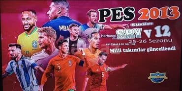 PES 2013 – SRY v12 yamasi (25–26 mövsümü) - Platform: PES 2013 - lalafo.az -da PES 2013 – SRY v12 yamasi (25–26 mövsümü) - Platform: PES 2013 -