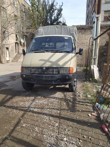 Salam bir zehmete hemiwe deqiq oxuyun sora yazin bu qiymetee ona göre lalafo.az -da Salam bir zehmete hemiwe deqiq oxuyun sora yazin bu qiymetee ona göre