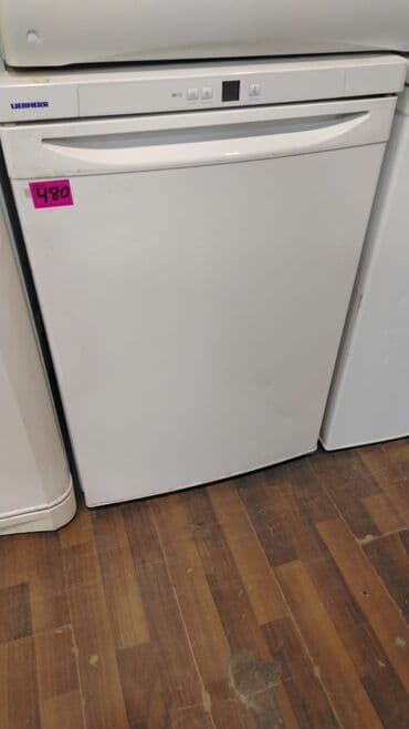 Soyuducu Satılır, rəng - Ağ, Dolab içi lalafo.az -da Soyuducu Satılır, rəng - Ağ, Dolab içi