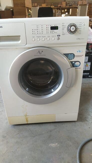 Paltaryuyan maşın Samsung, 6 kq, Avtomat, Qurutmasız lalafo.az -da Paltaryuyan maşın Samsung, 6 kq, Avtomat, Qurutmasız