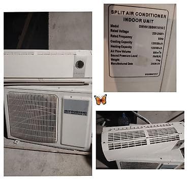 Kondisioner Mitsubishi, İşlənmiş, 40-45 kv. m, Split sistem, Kredit yoxdur lalafo.az -da Kondisioner Mitsubishi, İşlənmiş, 40-45 kv. m, Split sistem, Kredit yoxdur