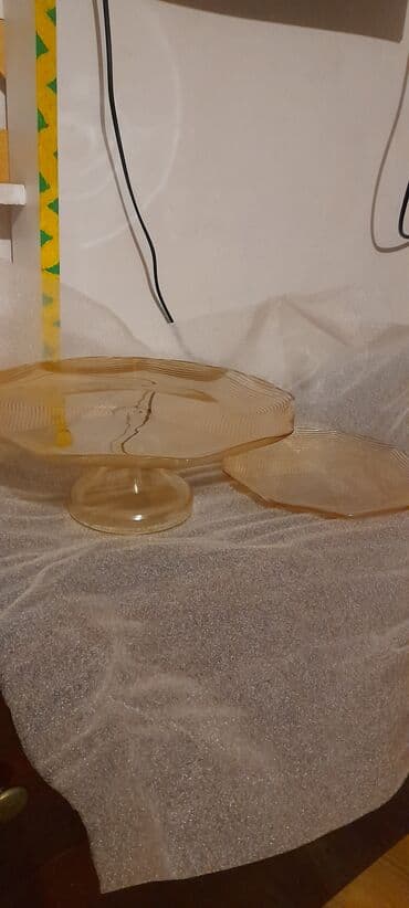 Tort və şiriniyyat qabı, rəng - Sarı, Şüşə, Türkiyə lalafo.az -da Tort və şiriniyyat qabı, rəng - Sarı, Şüşə, Türkiyə