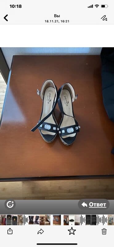 Ölçü: 37, rəng - Qara, İşlənmiş lalafo.az -da Ölçü: 37, rəng - Qara, İşlənmiş