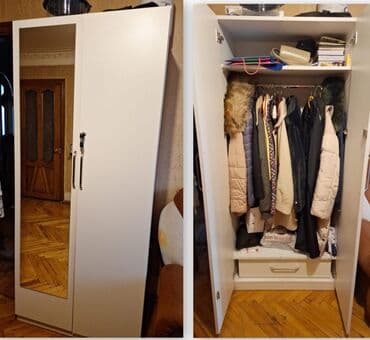 Dolab-asılqan lalafo.az -da Dolab-asılqan