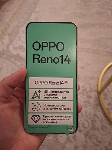 Oppo Reno 14, 512 GB, rəng - Ağ, Sənədlərlə lalafo.az -da Oppo Reno 14, 512 GB, rəng - Ağ, Sənədlərlə
