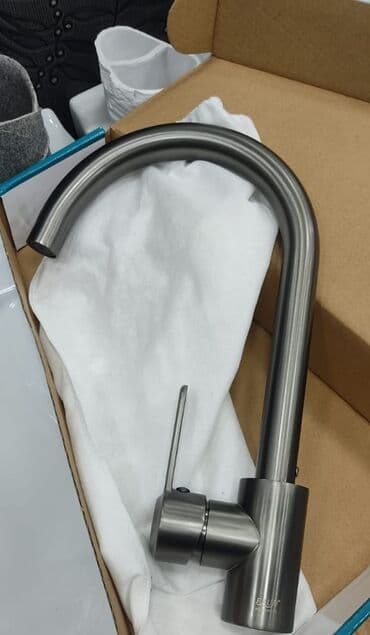 Frud Kuxna krantı nerjavika Her nov hamam aksesuarların kombı ve lalafo.az -da Frud Kuxna krantı nerjavika Her nov hamam aksesuarların kombı ve