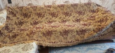 İşlənmiş Pled, Ünvandan götürmə lalafo.az -da İşlənmiş Pled, Ünvandan götürmə