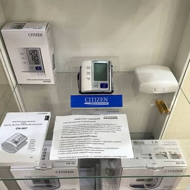 Citizen CH 657 ağ Yeni̇ texniki göstəricilər və təsvir: ● qan təzyiqi lalafo.az -da Citizen CH 657 ağ Yeni̇ texniki göstəricilər və təsvir: ● qan təzyiqi
