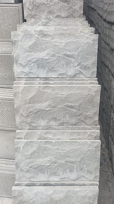 Məhsul: Betondan hazırlanmış səki və divar üzləmə plitələri - lalafo.az -da Məhsul: Betondan hazırlanmış səki və divar üzləmə plitələri -