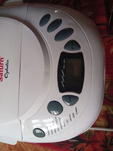 Yeni Çörəkbişirən, Kumtel, Çörəyin çəkisi - 1 - 1.5 kq, Ödənişli çatdırılma lalafo.az -da Yeni Çörəkbişirən, Kumtel, Çörəyin çəkisi - 1 - 1.5 kq, Ödənişli çatdırılma