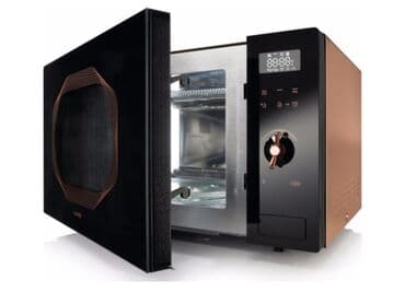 Mikrodalğalı sobalar: Mikrodalğalı soba Gorenje, Ayrıca dayanan, Mikrodalğalar ilə, rəng - Qəhvəyi, İşlənmiş lalafo.az -da — 2 Mikrodalğalı sobalar: Mikrodalğalı soba Gorenje, Ayrıca dayanan, Mikrodalğalar ilə, rəng - Qəhvəyi, İşlənmiş — 2