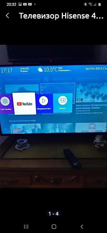 Yeni Televizor Hisense 43" Ünvandan götürmə lalafo.az -da Yeni Televizor Hisense 43" Ünvandan götürmə