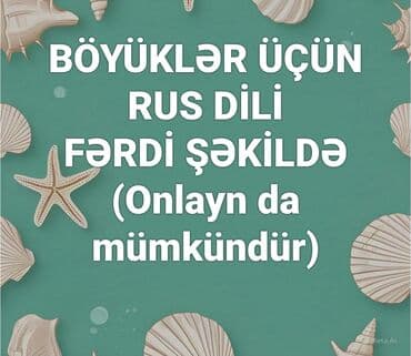 Xarici dil kursu, Rus dili, Böyüklər üçün lalafo.az -da Xarici dil kursu, Rus dili, Böyüklər üçün