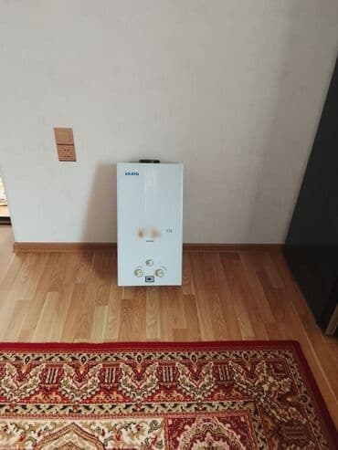 ERATU qazla işləyən su qızdırıcısı – 32L - Yanacaq növü: təbii qaz - lalafo.az -da ERATU qazla işləyən su qızdırıcısı – 32L - Yanacaq növü: təbii qaz -