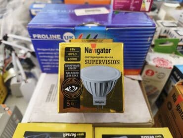Navigator Supervision LED lampa - Tip: MR16, mat kolba - Patron lalafo.az -da Navigator Supervision LED lampa - Tip: MR16, mat kolba - Patron