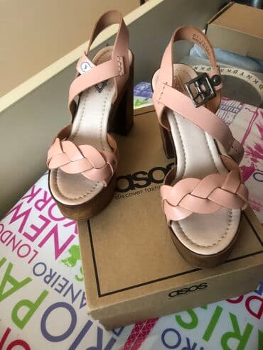 Asos, Ölçü: 37, rəng - Çəhrayı, İşlənmiş lalafo.az -da Asos, Ölçü: 37, rəng - Çəhrayı, İşlənmiş