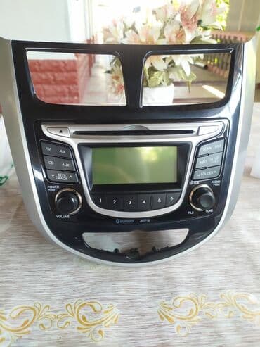 Maqnitol, İşlənmiş, Koreya, Ünvandan götürmə lalafo.az -da Maqnitol, İşlənmiş, Koreya, Ünvandan götürmə