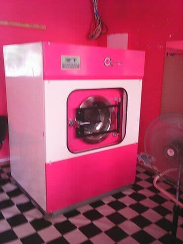 Camaşırxanada istifadə üçün 25 kq tutumlu paltaryuyan maşındı Az lalafo.az -da Camaşırxanada istifadə üçün 25 kq tutumlu paltaryuyan maşındı Az