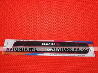 Qapi arasi poroq toyota bundan başqa hər növ avtomobi̇l lalafo.az -da Qapi arasi poroq toyota bundan başqa hər növ avtomobi̇l