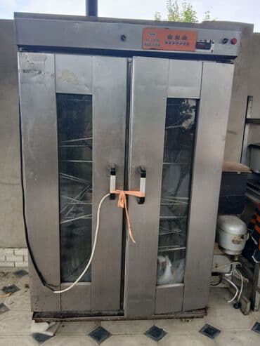 Şirniyyət üçün, Pizza, Elektrik lalafo.az -da Şirniyyət üçün, Pizza, Elektrik