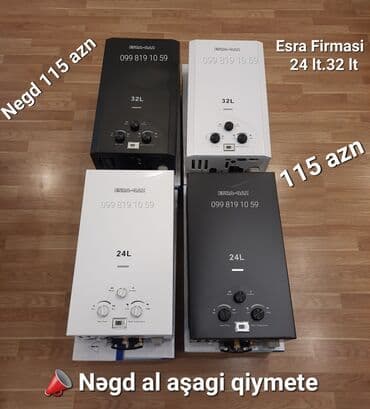 ESRA-QAZ qazla işləyən su qızdırıcıları Həcm seçimləri: - 24L - 32L lalafo.az -da ESRA-QAZ qazla işləyən su qızdırıcıları Həcm seçimləri: - 24L - 32L