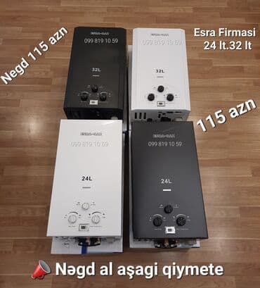 ESRA-QAZ qazla işləyən su qızdırıcıları - Həcm variantları: 24L və lalafo.az -da ESRA-QAZ qazla işləyən su qızdırıcıları - Həcm variantları: 24L və
