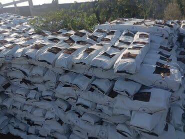 Уличные растения: Torf gubresi butun gubreler var
catrlma sayina gorə at lalafo.az — 17 Уличные растения: Torf gubresi butun gubreler var
catrlma sayina gorə — 17