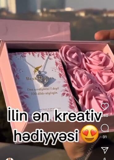 Boyunbağılar lalafo.az -da Boyunbağılar