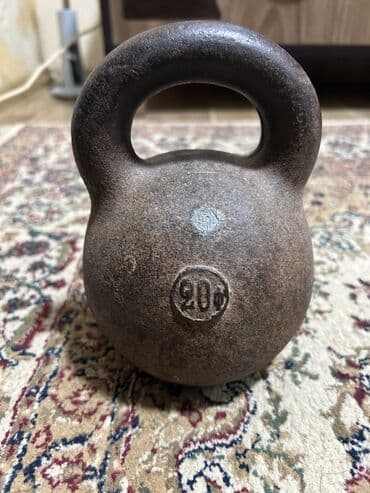 Girya lalafo.az -da Girya